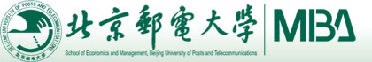 太奇院校信息-北京邮电大学MBA